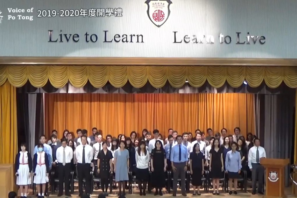 Students at Po Leung Kuk Celine Ho Yam Tong College sang "Do You Hear the People Sing?" while the Chinese national anthem was being played in the school hall. Photo: Facebook