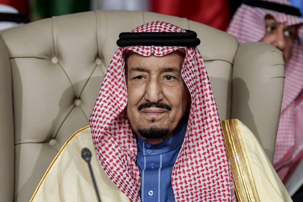 Saudi Arabia's King Salman. Photo: AP