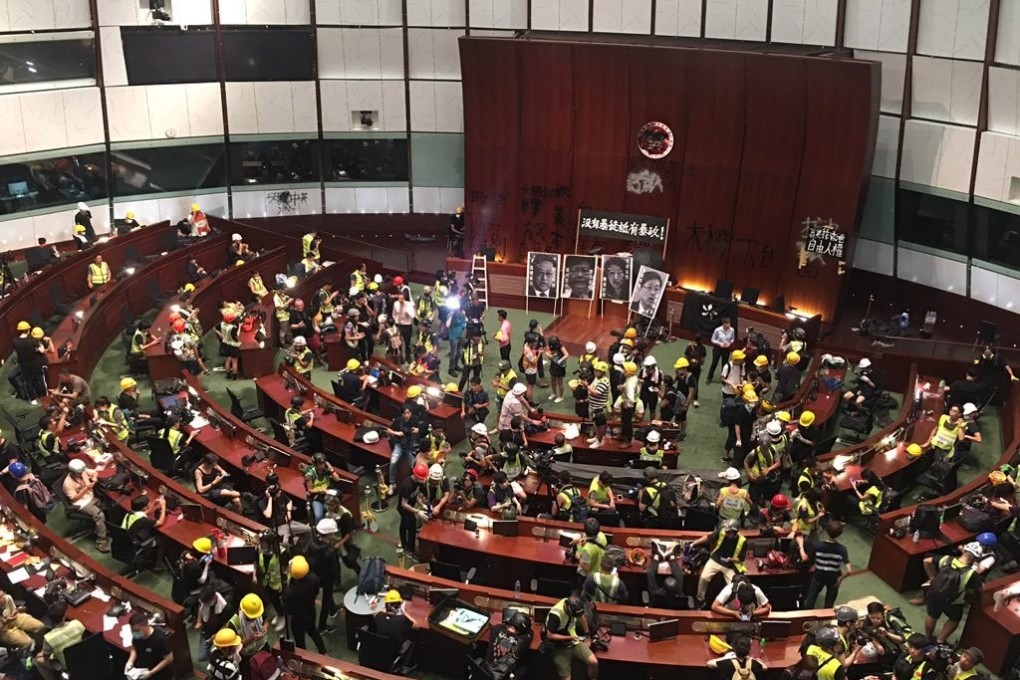 Protesters stormed and ransacked the Legislative Council building and chambers on July 4. Photo: Handout