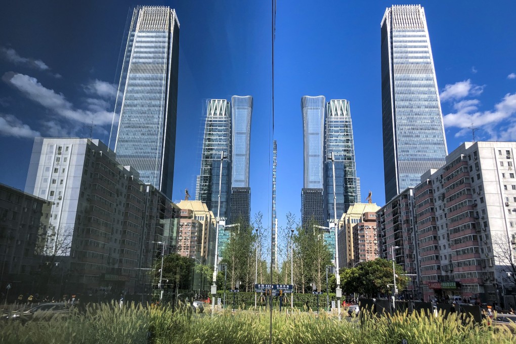 Beijing's central business district. China saw its GDP grow at its weakest rate in at least 27 years in the second quarter. Photo: Simon Song