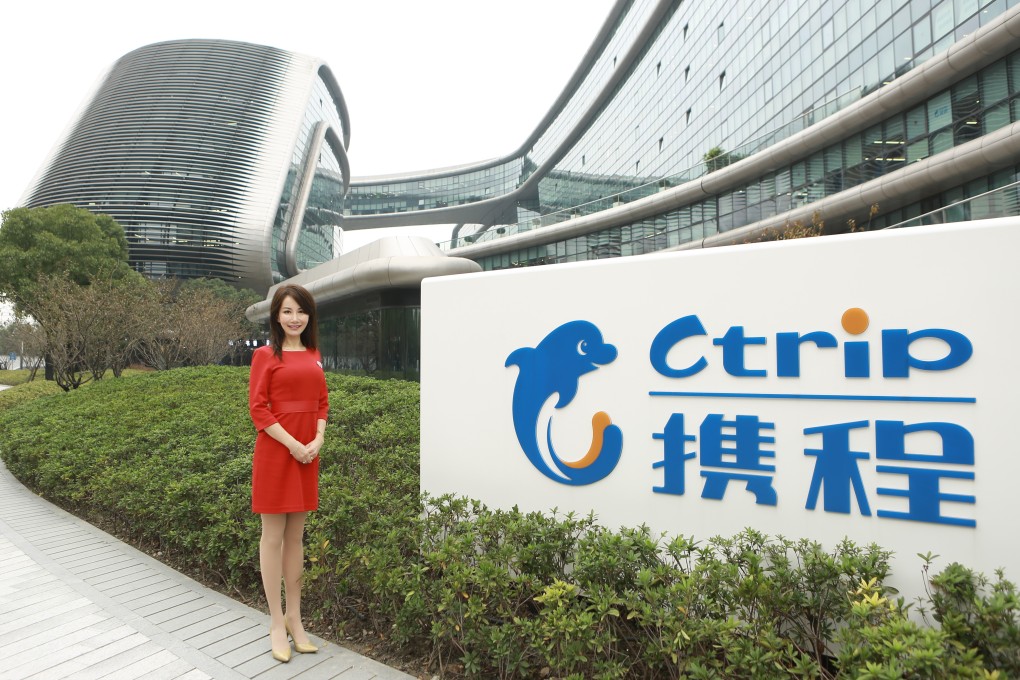 Ctrip CEO Jane Sun outside company headquarters in this photo dated Nov. 25 2016. Photo: Handout