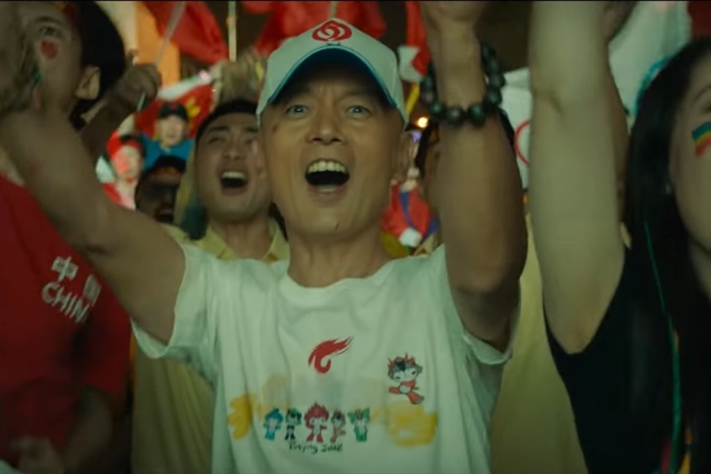 Patriotic films ruled the box office in China over the national day holiday. Ge You plays a taxi driver celebrating the opening of the Beijing Olympics in My People, My Country.