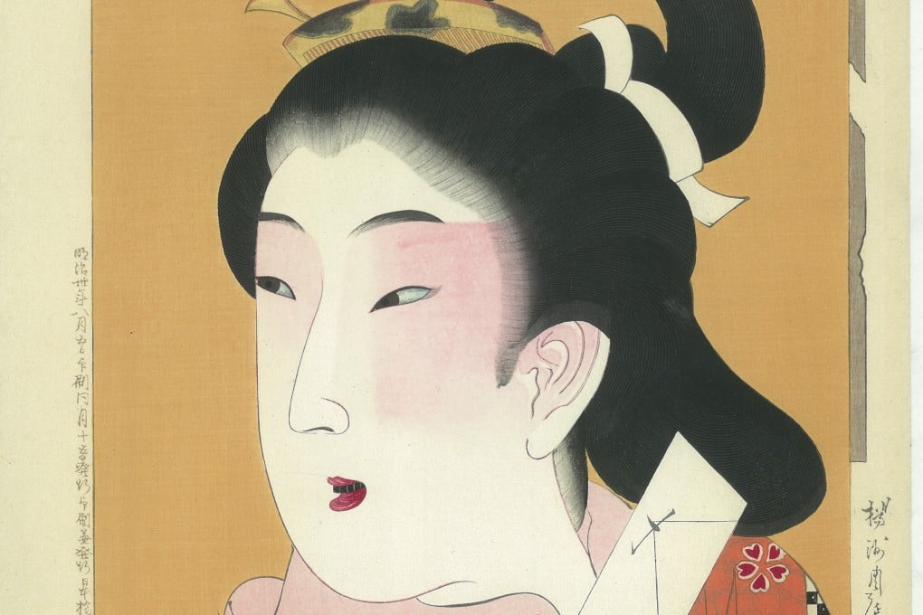A Japanese painting from the series calledMirror of Historical Eras that shows how Japanese women would have their long black hair tied up in different ways depending on their status. Photo: courtesy of Liang Yi Museum