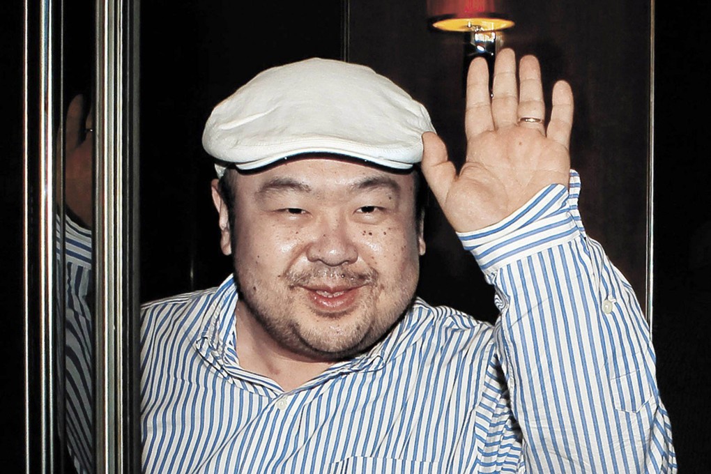 Kim Jong-nam, the eldest son of the late North Korean leader Kim Jong-il. Photo: AP