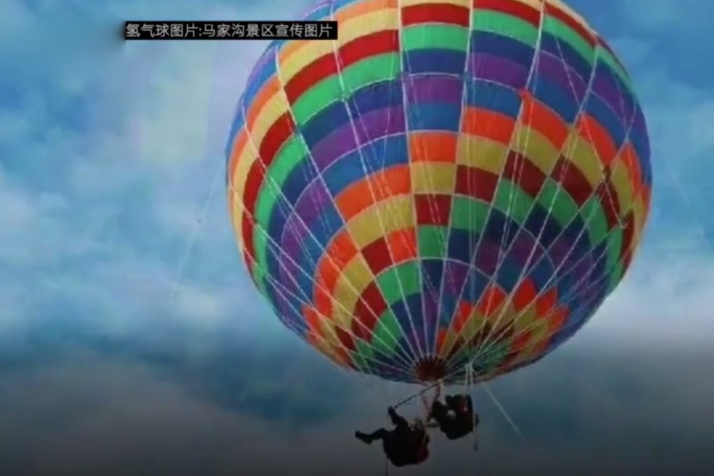 A promotional photo from the company involved in the Shandong incident shows the balloon’s double harness. Photo: Handout