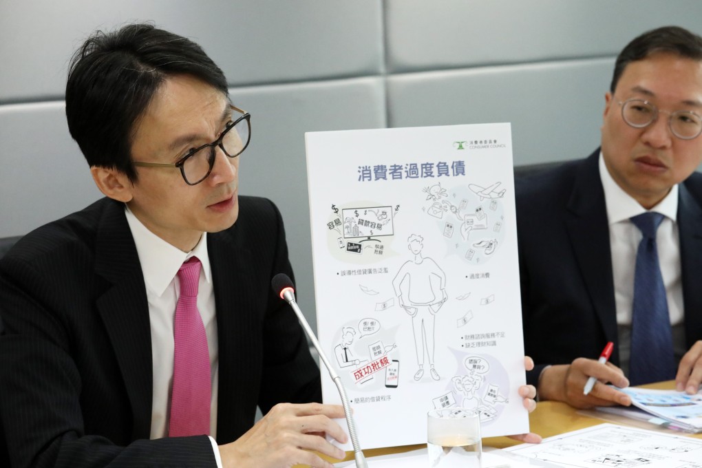Consumer Council Legal Protection Committee Chairman Samuel Chan Ka-yan, left, with Consumer Council Chairman Paul Lam Ting-kwok at the Council's recent press conference report on money lending. Photo: SCMP