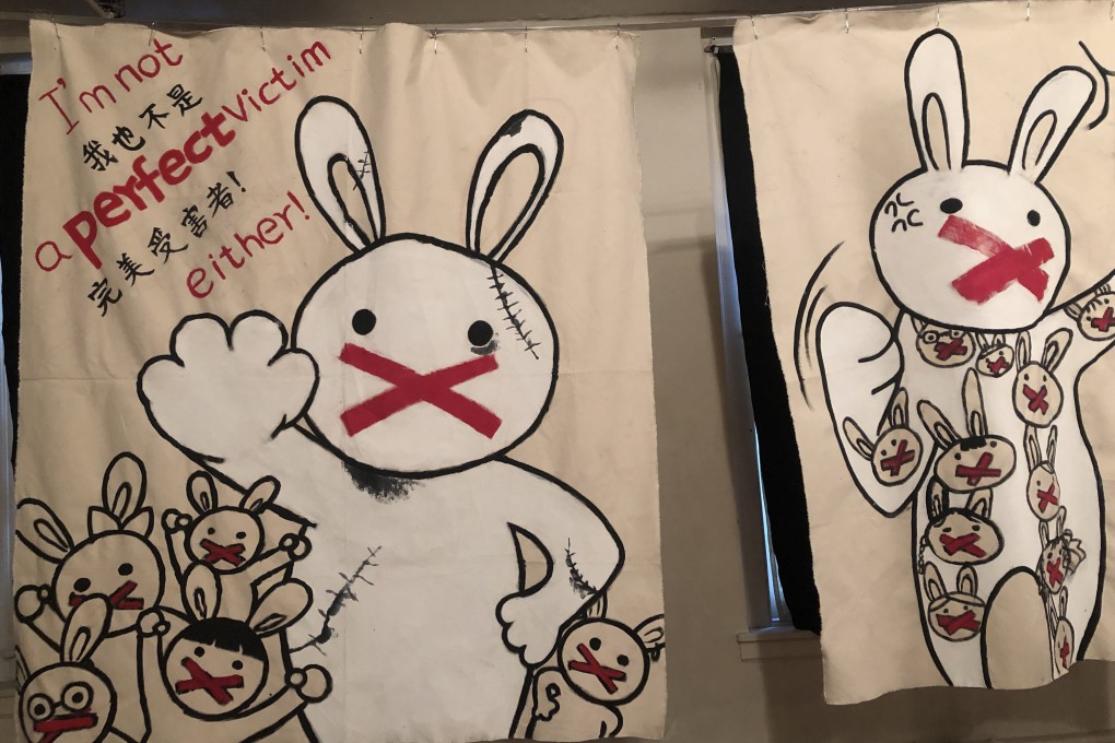 “Mitu” posters, part of the The Voiceless Rise Up! exhibition in New York. Photo: Shen Lu