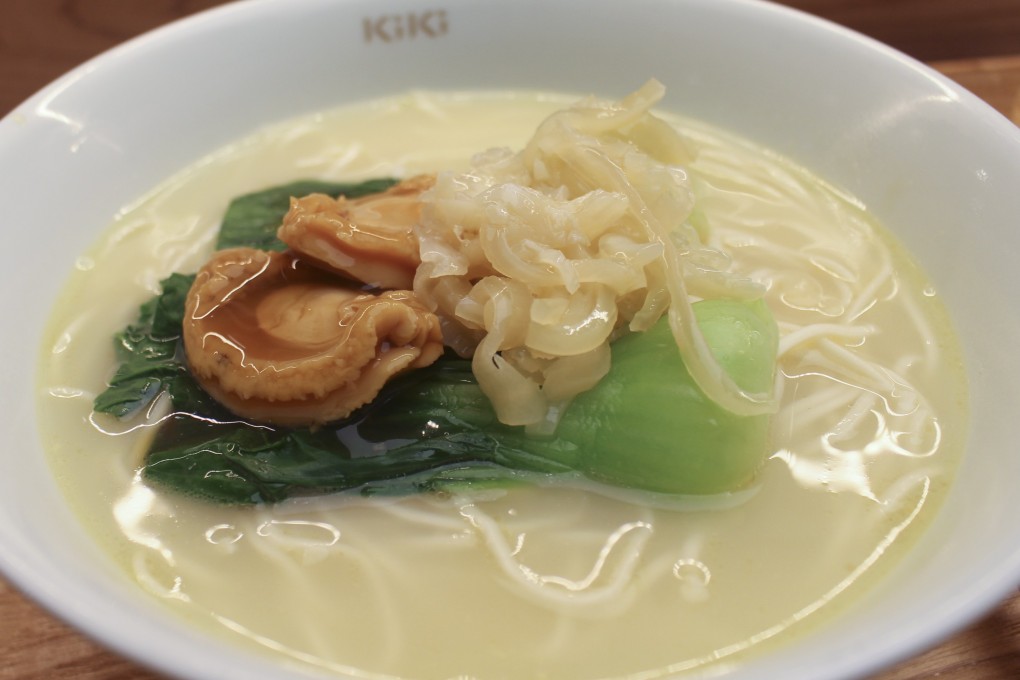 Abalone and fish maw noodle soup served at Kiki Noodle Bar, IFC, Central. Photo: Snow Xia