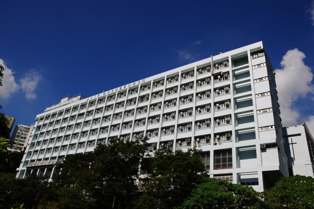 The 14-year-old is a Form Three pupil at Chong Gene Hang College in Chai Wan. Photo: Wikipedia