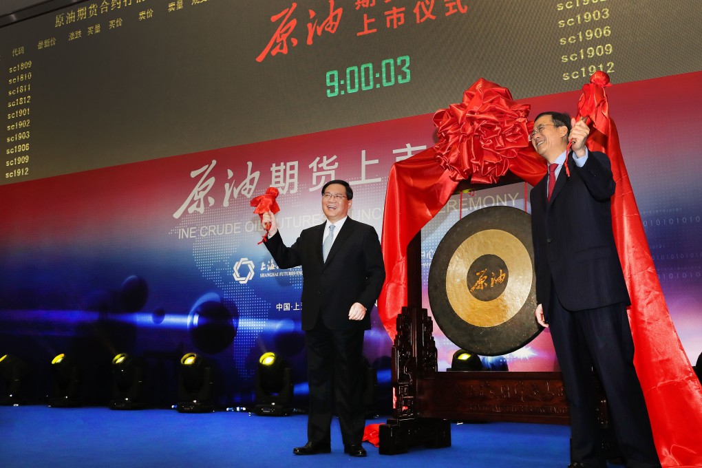 The Central Commission for Discipline Inspection said Liu Shiyu (right) had not upheld the principles of a Communist Party member, made inappropriate public speeches and lacked “political vigilance” and awareness of confidentiality rules. Photo: Xinhua