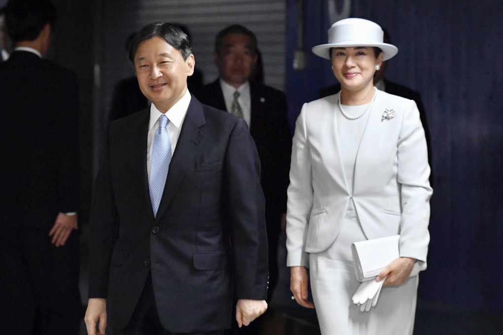 Japanese Emperor Naruhito and Empress Masako. Photo: Kyodo