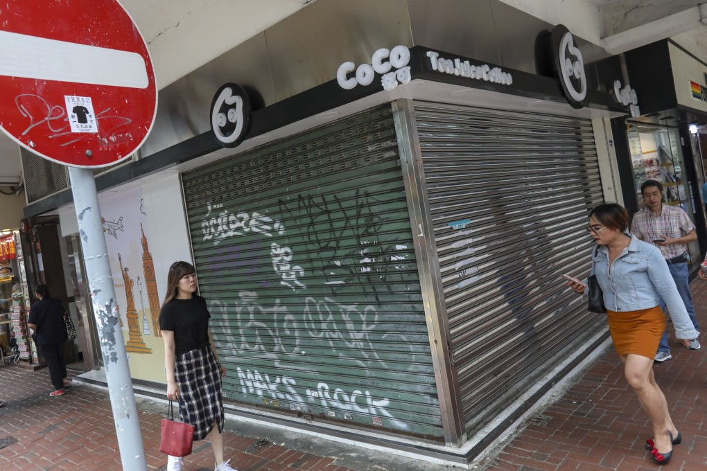 The shutters came down on this Wan Chai restaurant for the final time as it joined a growing number that could not survive the economic downturn that has hit Hong Kong. Photo: Nora Tam