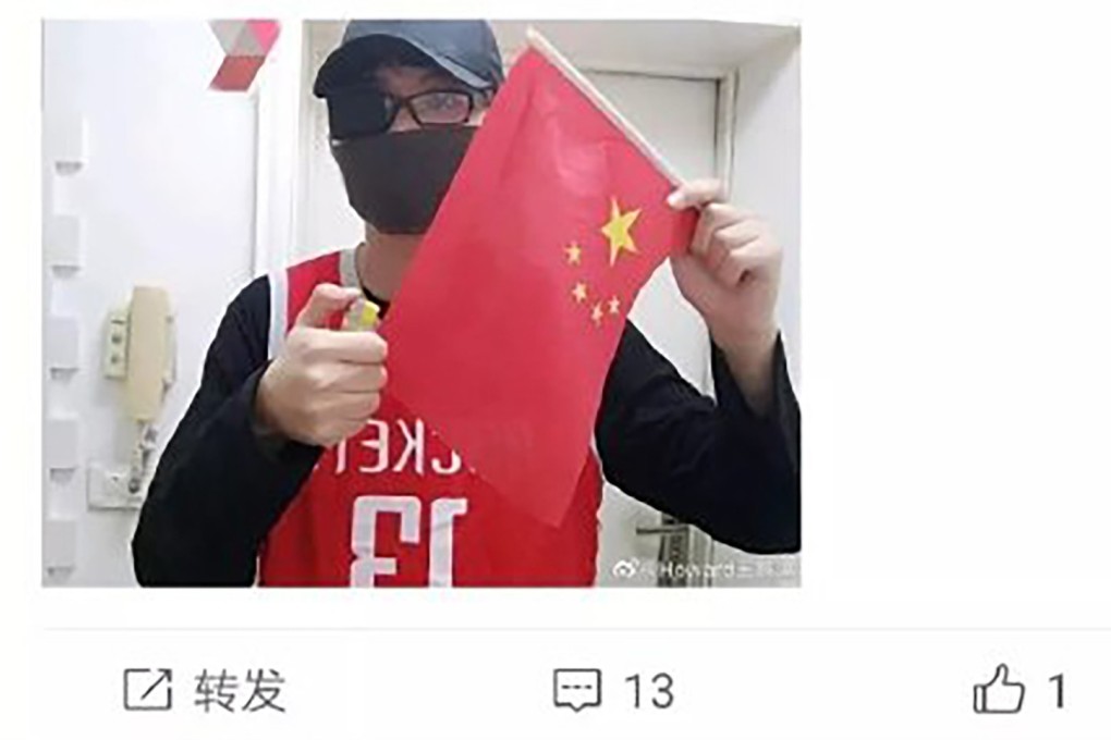 Chinese Houston Rockets fan Wang Haoda was detained for posting this image on social media. Photo: Weibo