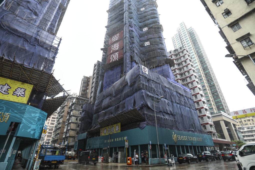 CK Asset's Seaside Sonata development on Hai Tan Street in Cheung Sha Wan on 31 July 2019. Photo: SCMP/Tory Ho