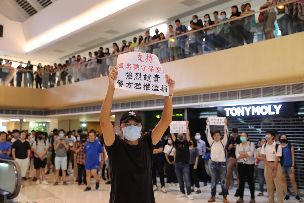 Protesters on Wednesday in the atrium of MOSTown shopping mall in Ma On Shan. Photo: Sam Tsang