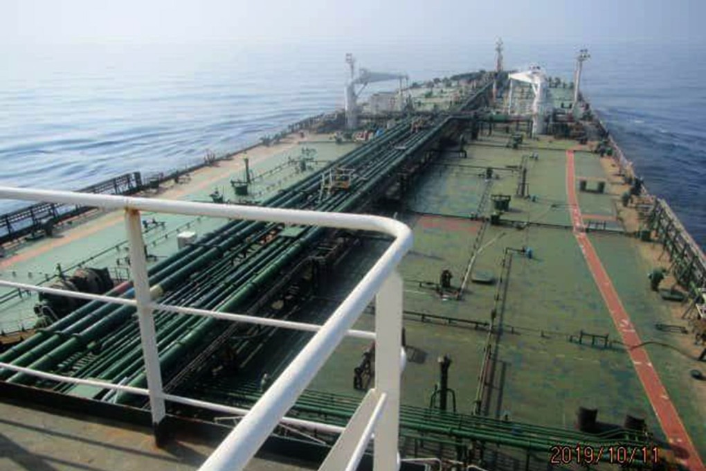 A picture released by Iranian state TV shows the Iranian crude oil tanker Sabiti sailing in the Red Sea. Photo: AFP