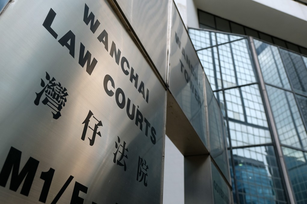 The District Court in Wan Chai. Photo: Fung Chang