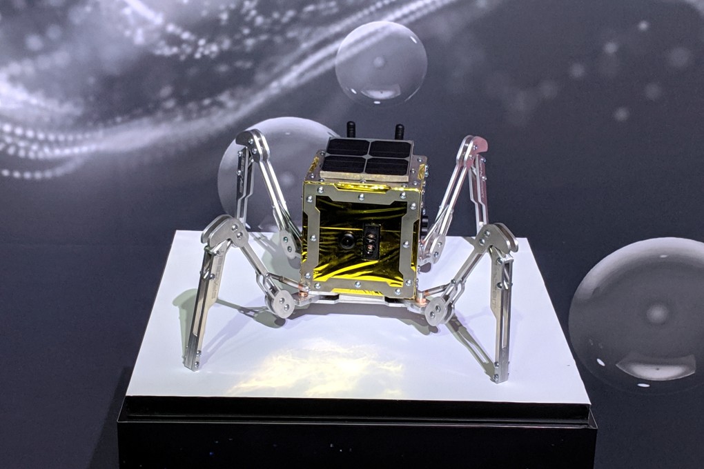 A new lunar rover which will explore the moon in 2021 was unveiled in London on Thursday. Photo: Reuters