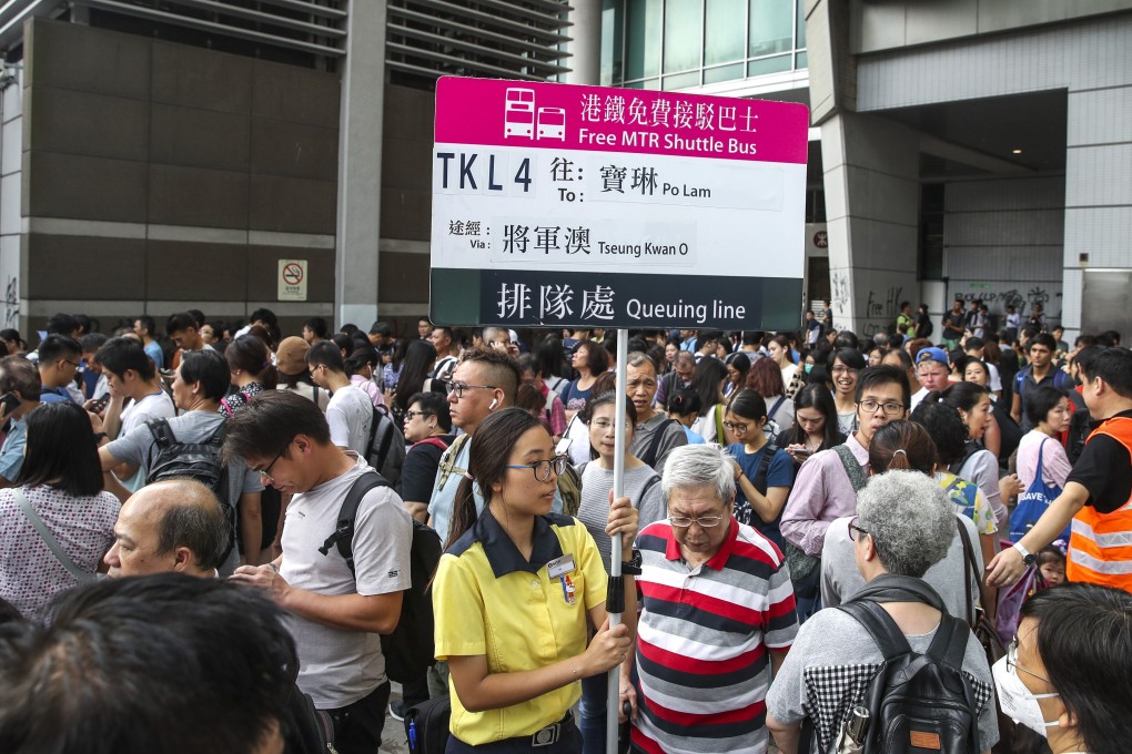 Letter | MTR closures after protest vandalism indicate fare collection ...