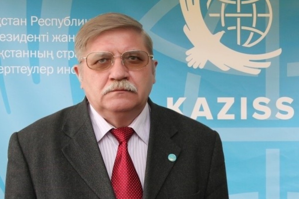 Konstantin Syroezhkin. Photo: Kazakhstan Institute for Strategic Studies