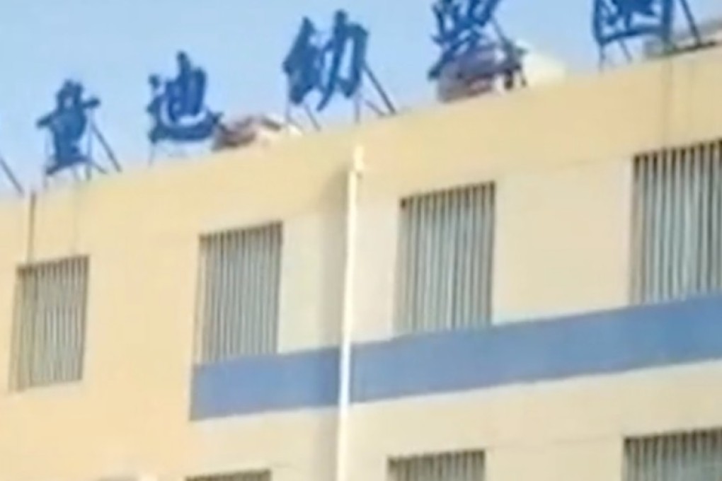 The kindergarten in Shaanxi apologised after the head was confronted by parents. Photo: Handout