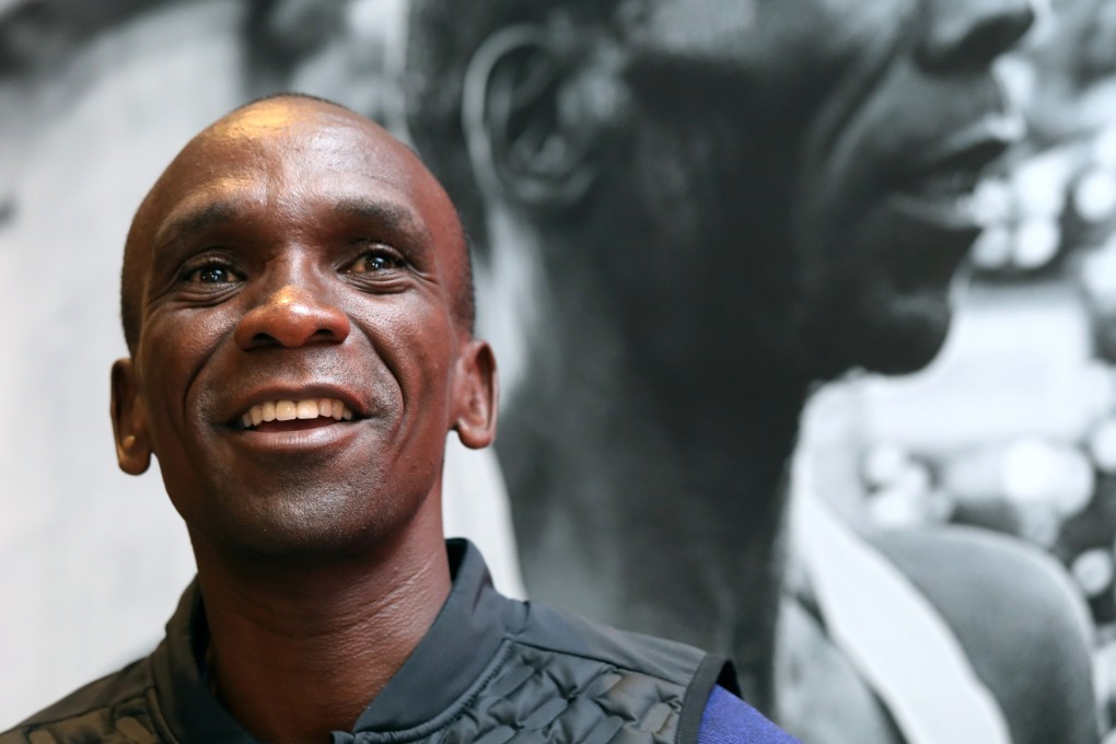 Eliud Kipchoge took on the sub-two marathon challenge for the second time. Photo: K.Y. Cheng
