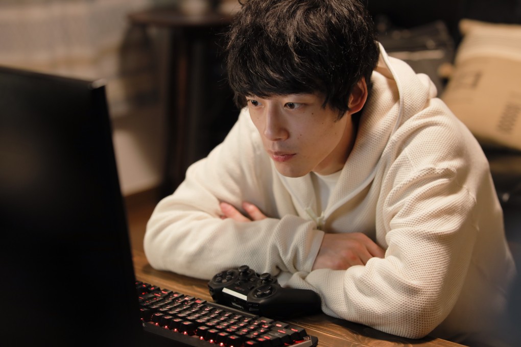 Kentaro Sakaguchi in a still from Brave Father Online: Our Story of Final Fantasy XIV (category I, Japanese), directed by Teruo Noguchi.