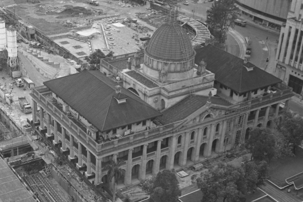 The Supreme Court building, in Hong Kong, in 1978. Photo: SCMP