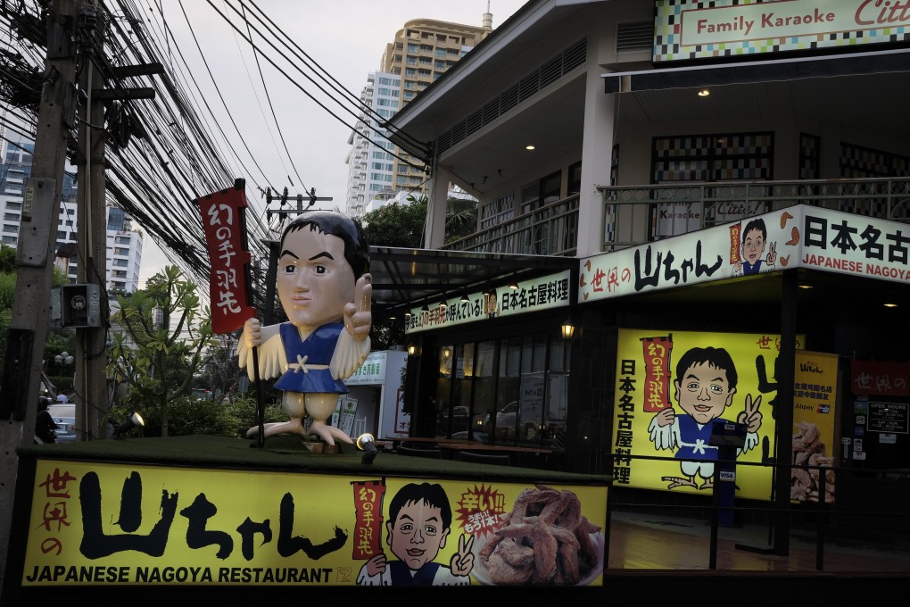 A Japanese restaurant in Bangkok. The Thai capital is home to a large Japanese community. Photo: James Wendlinger