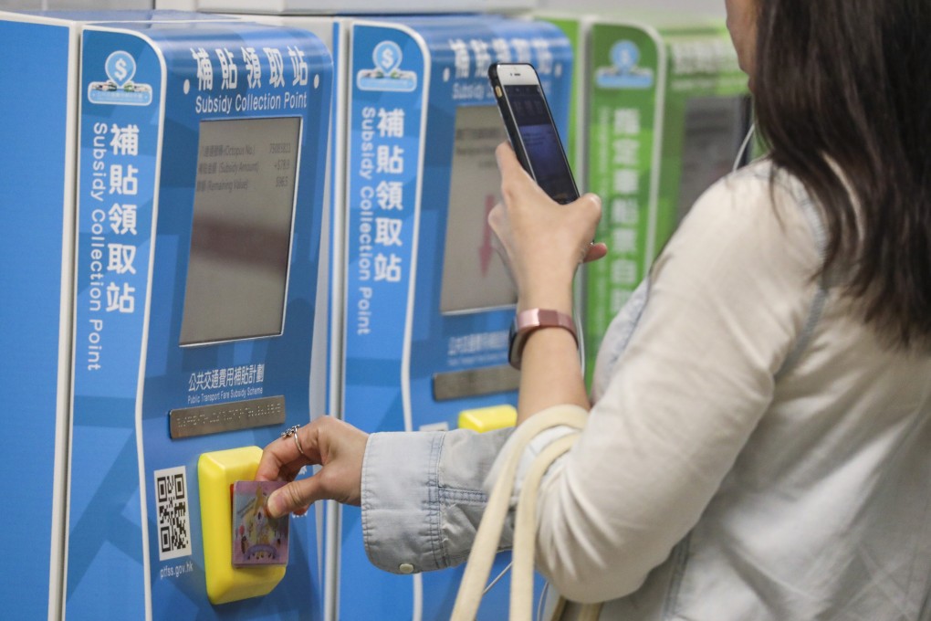 Commuters spending more than HK$400 a month on travel will have more of their costs subsidised by the government in one of several sweeteners announced in this year’s policy address. Photo: Dickson Lee