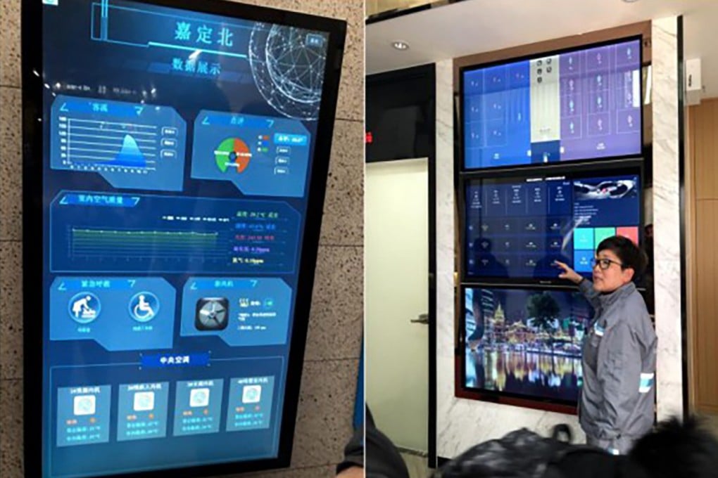 The smart toilet can monitor air quality every five minutes and make sure it smells good. Photo: People’s Daily