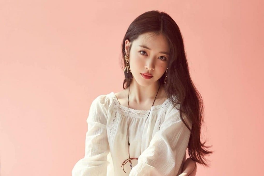 Sulli was found dead in her flat in Seongnam, south of Seoul this week. Her ex-boyfriend Choiza has been receiving hate messages on his Instagram account.