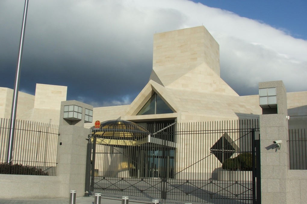 The US State Department says it has informed Chinese diplomatic missions in the US that they must notify the agency when organising visits with American officials at the state or local level. Pictured is the Chinese embassy in Washington. Photo: Krokodil, CC by SA 3.0