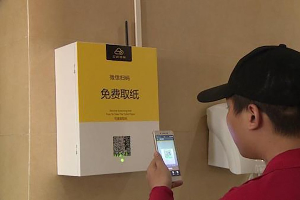 The move in Guangzhou follows similar initiatives in Changsha, Hunan, and Chongqing where toilet paper dispensers are linked to face scans. Photo: Sohu.com