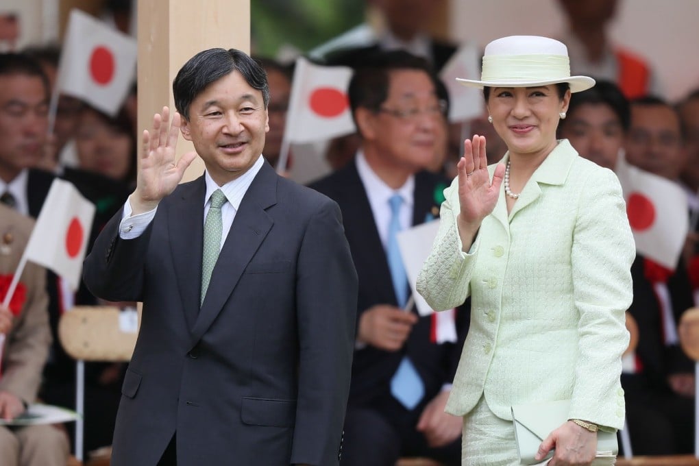 Japan’s Emperor Naruhito and Empress Masako. Photo: AFP