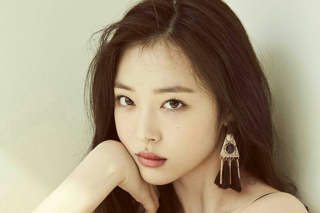 Sulli was found dead this week. She had been the victim of vicious cyberbullying in the lead-up to her death.