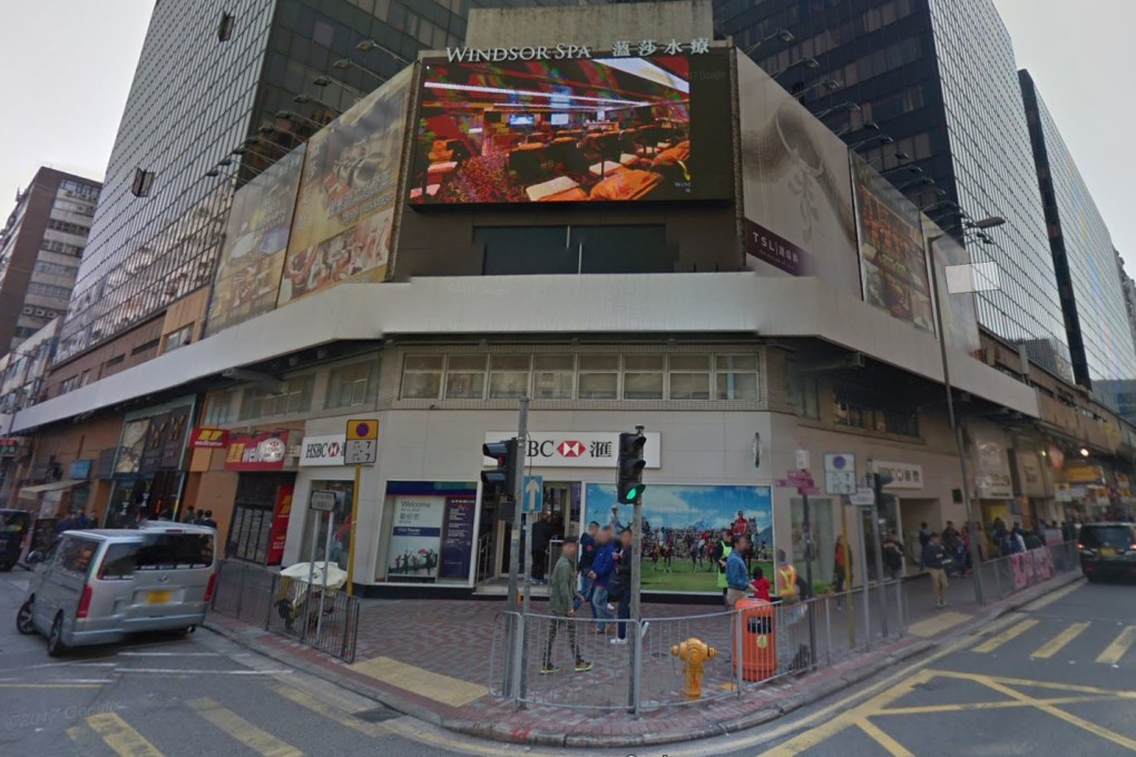The Hunghom Commercial Centre on Ma Tau Wai Road, Hung Hom. Photo: Handout