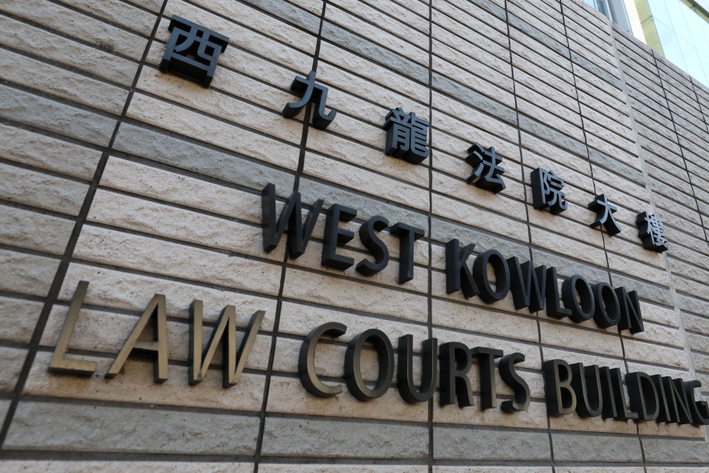 The West Kowloon Law Courts Building in Cheung Sha Wan. Photo: Felix Wong