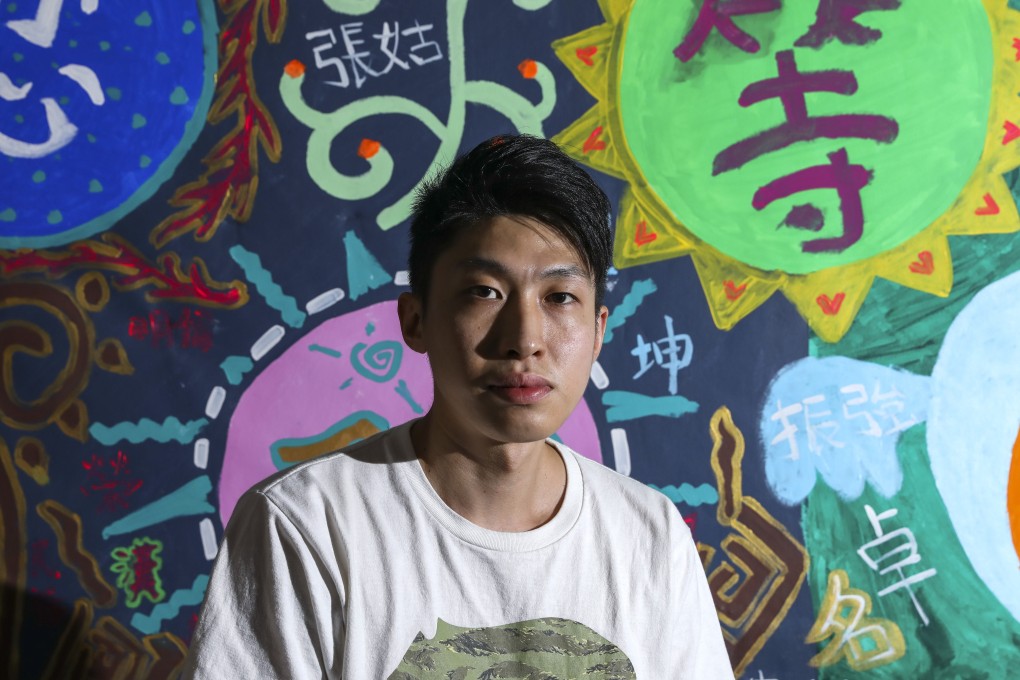 Leung Chun-wing is hoping young people will learn from his experiences of taking drugs. Photo: K.Y. Cheng