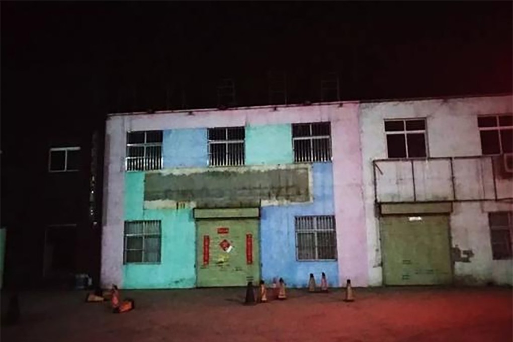 The private kindergarten had operated for more than two decades without a licence before about two dozen children were poisoned. Photo: Weibo