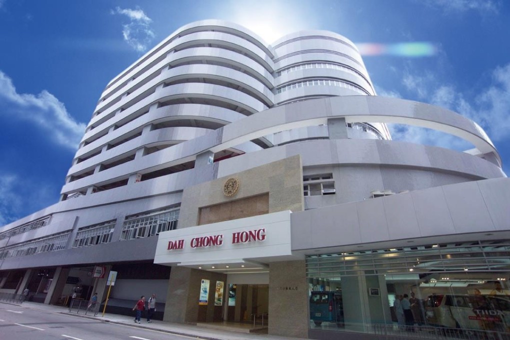 Dah Chong Hong. Photo: Facebook