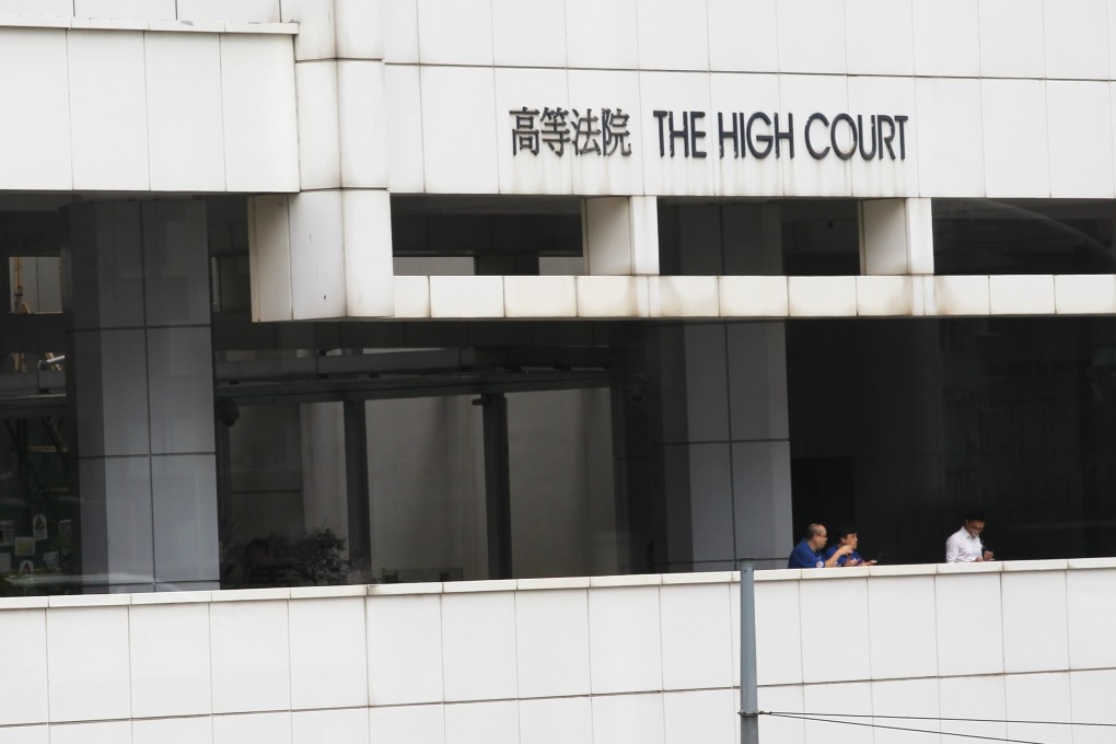 The High Court of Hong Kong in Admiralty. Photo: Roy Issa