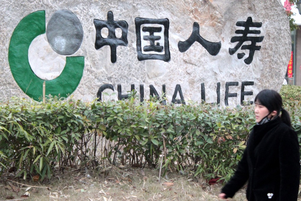 China Life Insurance rose on Monday after the company forecast a profit increase of up to 200 per cent for the nine months ended September. Photo: Imaginechina