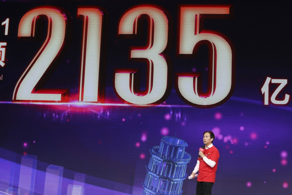 Daniel Zhang, CEO of Alibaba Group, makes a speech after the 2018 Singles’ Day shopping festival, which saw gross merchandise value reach a new record of 213.5 billion yuan. Photo: Simon Song