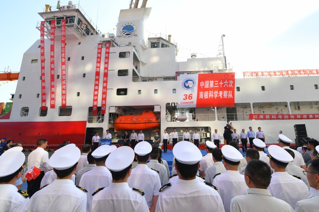 A ceremony is held for the maiden voyage of China’s home-built polar icebreaker Xuelong II in Shenzhen, Guangdong province. Photo: Xinhua