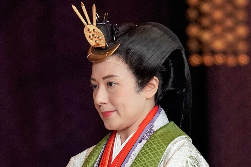 Japanese Empress Masako leaves the ceremony hall after Emperor Naruhito proclaimed his enthronement. Photo: Reuters