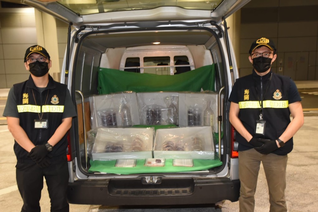 A customs officer said the haul had an estimated street value of HK$11.6 million. Photo: Handout