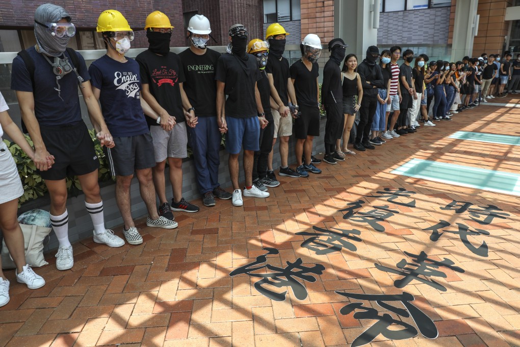 HKU students protest at the campus in Pok Fu Lam. Photo: Nora Tam