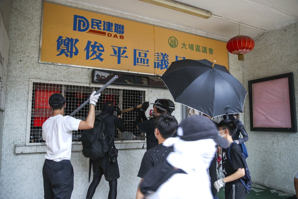 The site of political offices being violently targeted has become more common in the lead-up to next month’s district council elections. Photo: Winson Wong
