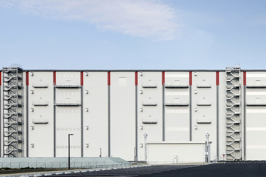 ESR Cayman warehouse